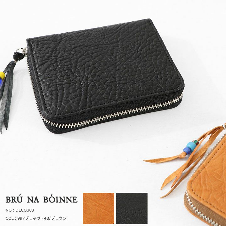 BRU NA BOINNE(ブルーナボイン) リアルシュリンクウォレット(DECO303