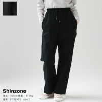 SHINZONE(シンゾーン) トラックボーイパンツ(21SMSCU08)