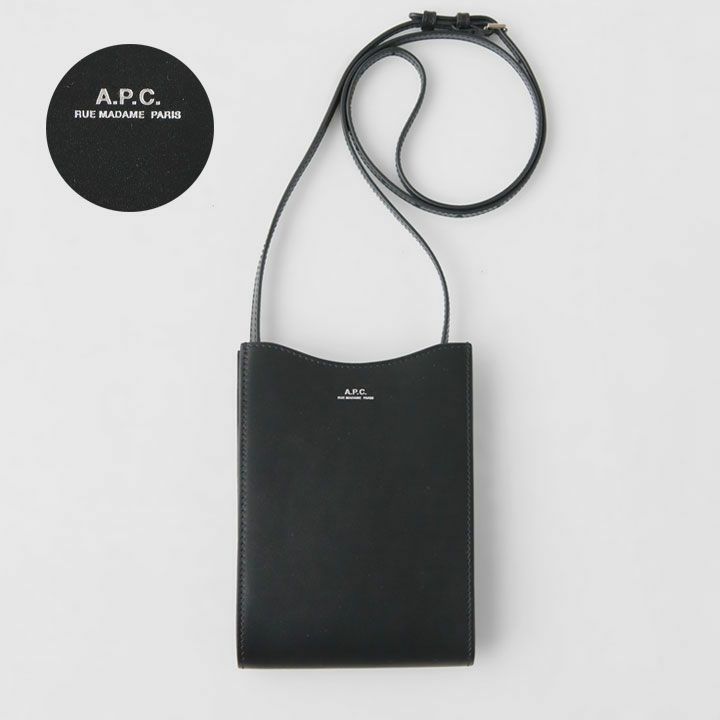 A.P.C.(アーペーセー) ネックポーチ(JAMIE)の通販｜NEWS(ニューズ)公式