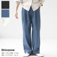SHINZONE(シンゾーン) トムボーイパンツ(20AMSPA64)