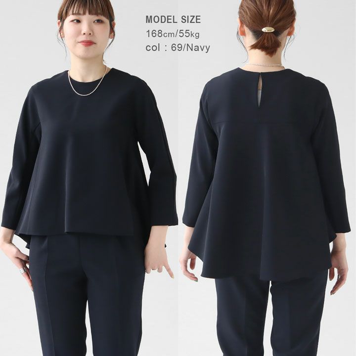 Ballsey(ボールジィ) ドライダブルクロス クルーネックプルオーバー(11