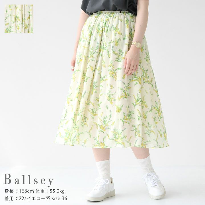 Ballsey - Ballsey ボールジィ コーデュロイジャケット Mサイズの+