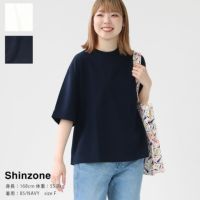 SHINZONE(シンゾーン) スマートTシャツ(24SMSCU20)