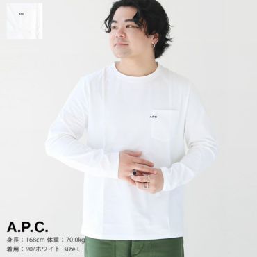 A.P.C.(アーペーセー)の通販｜ニューズ公式オンラインショップ