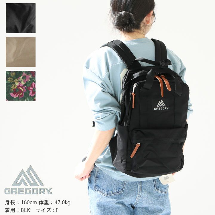 Gregory グレゴリー イージーピージーデイ Easypeasyday の通販 News公式オンラインショップ