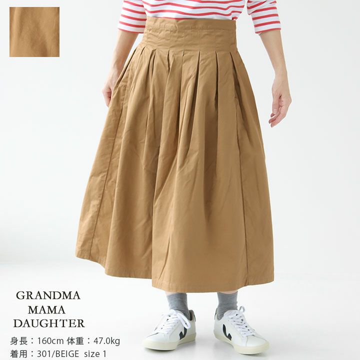 GRANDMA MAMA DAUGHTER(グランマ ママ ドーター ) チノプリーツ