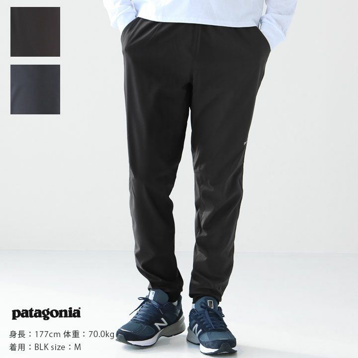Patagonia パタゴニア メンズ テルボンヌ ジョガーズ の通販 News ニューズ 公式オンラインショップ