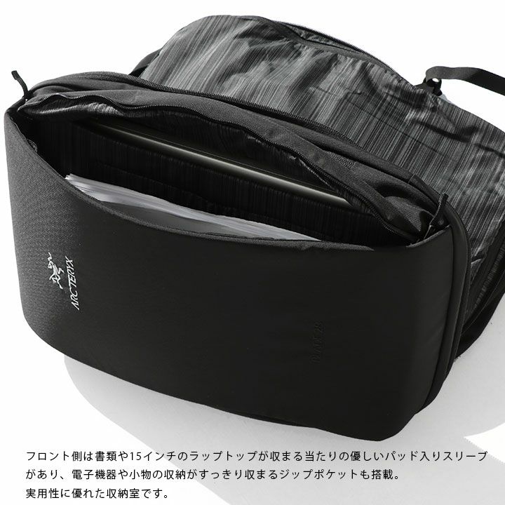 バッグ ARC'TERYX blade28 ARC'TERYX アークテリクス BLADE 28 バックパック ブレイド リュック