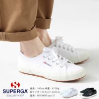 SUPERGA(スペルガ) キャンバススニーカー 2750-COTU CLASSIC(S000010)