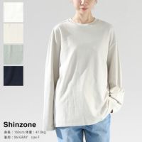 SHINZONE(シンゾーン) スマートロングTシャツ(21MMSCU05)