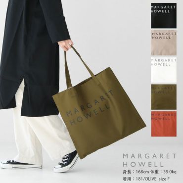 MARGARET HOWELL(マーガレット・ハウエル) コットン帆布トートバッグ (589-1171004)(589-3171001)(589-3271008)(589-3271009)の通販｜NEWS(ニューズ)公式オンラインショップ