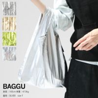 BAGGU(バグゥ) BABY メタリック コンパクトエコバッグ(BABY-METAL)