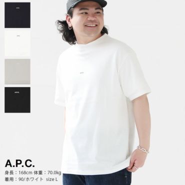 A.P.C.(アーペーセー) KYLE Tシャツ メンズの通販｜NEWS