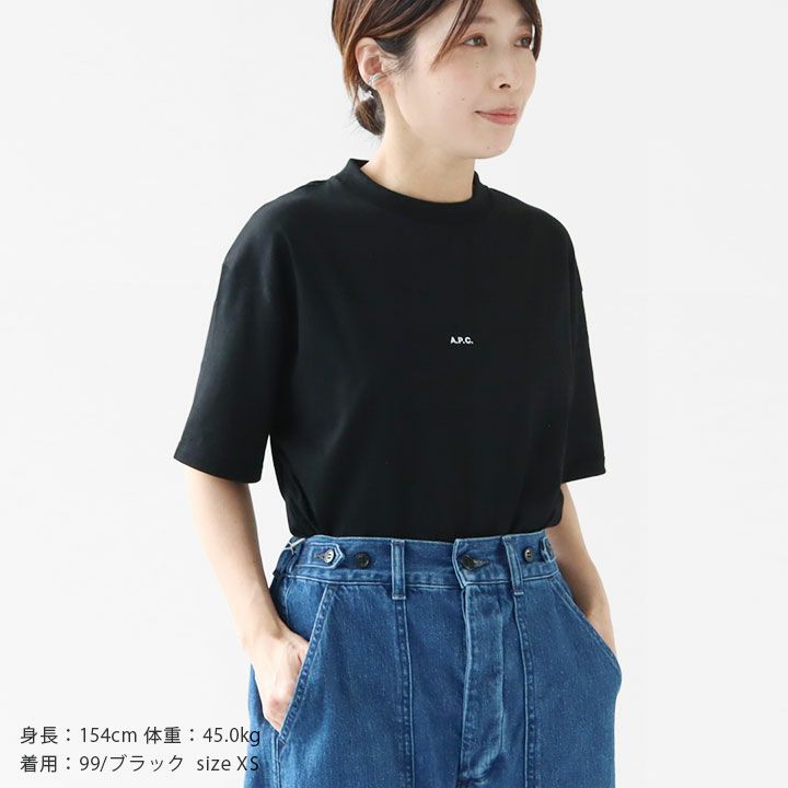 A.P.C.(アーペーセー) KYLE Tシャツ メンズの通販｜NEWS(ニューズ)公式