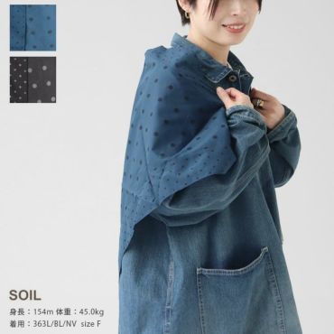 Soil ソイル の通販 News公式オンラインショップ