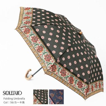 SOULEIADO ソレイアード スーツ SOULEIADO ソレイアード スーツ