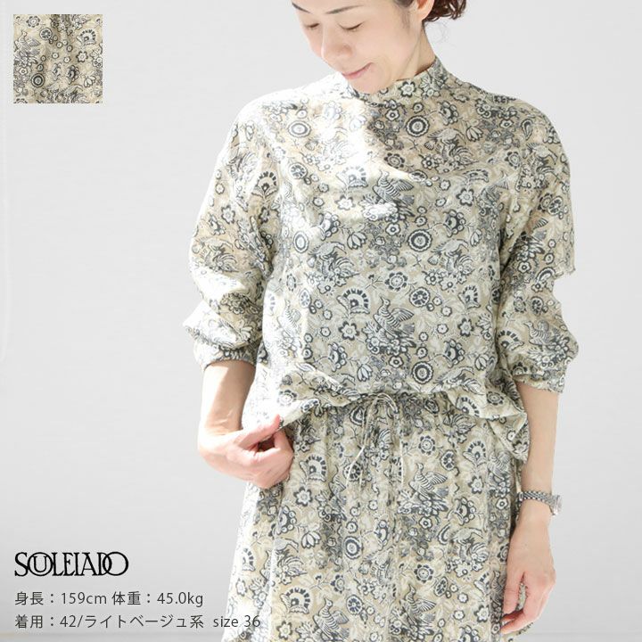 SOULEIADO(ソレイアード) シルクプリント チュニックシャツ(75-01-11-01103)の通販｜NEWS(ニューズ)公式オンラインショップ