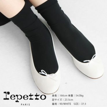 Repetto(レペット)の通販｜ニューズ公式オンラインショップ