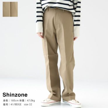 Shinzone ハイウエストチノ 32 - greatriverarts.com