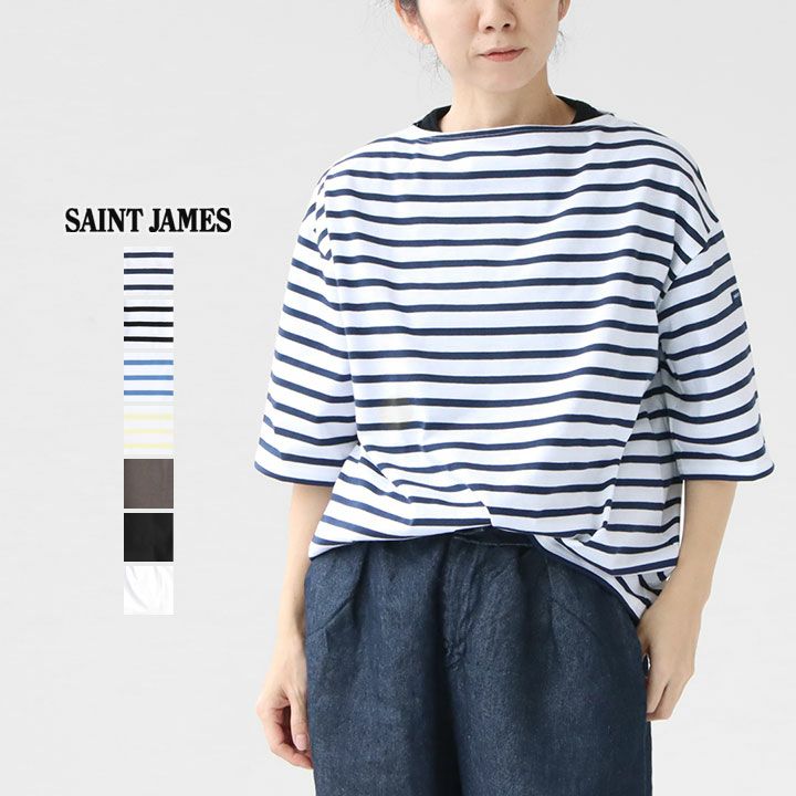 SAINT JAMES(セントジェームス) PIRIAC ルーズドロップTシャツ(20JC8733LEGR)
