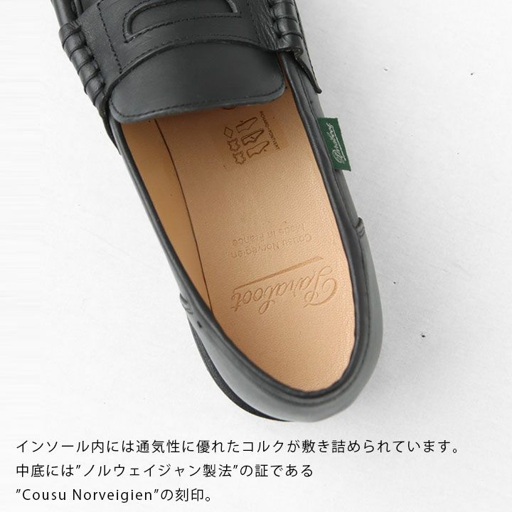 Paraboot(パラブーツ) ORSAY オルセー(ORSAY)の通販｜NEWS(ニューズ
