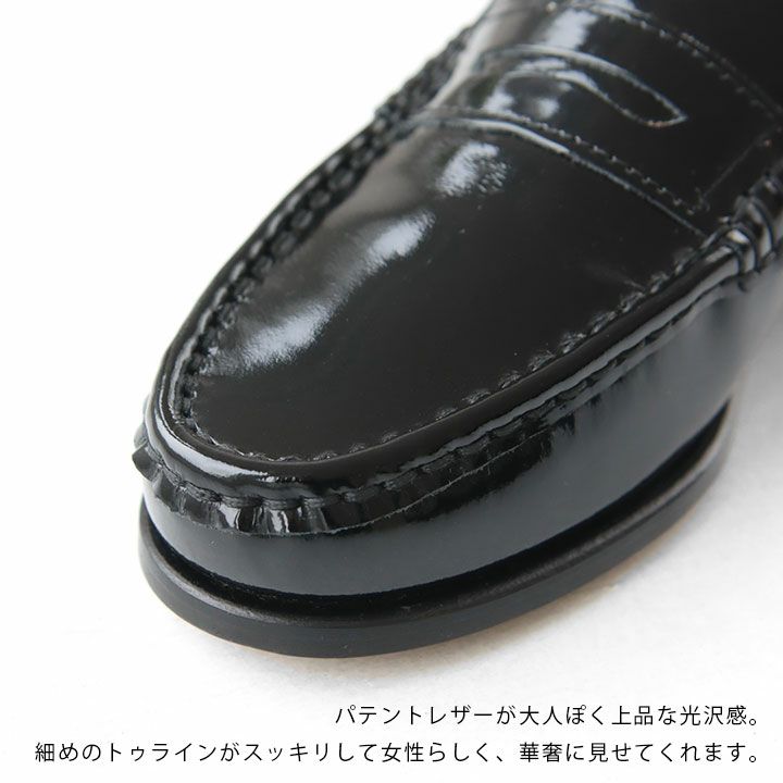 Paraboot(パラブーツ) VIGNON ヴィニョン ローファー(VIGNON)の通販