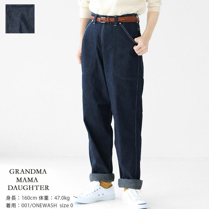 GRANDMA MAMA DAUGHTER(グランマ ママ ドーター ) サイドジップ