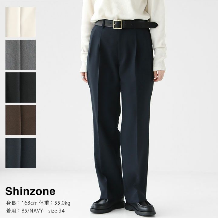 SHINZONE(シンゾーン) クライスラーパンツ(21AMSPA01)(22SMSPA08)