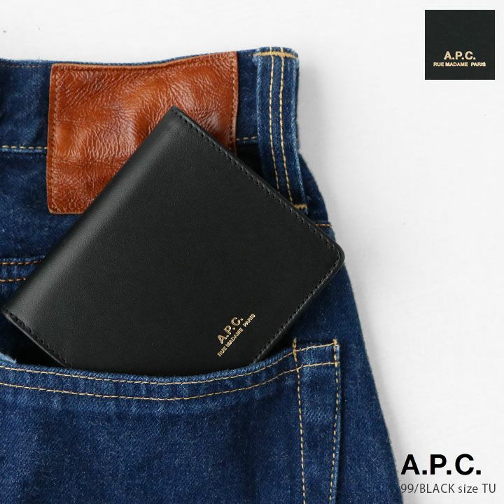 A.P.C コンパクトウォレット | www.jarussi.com.br