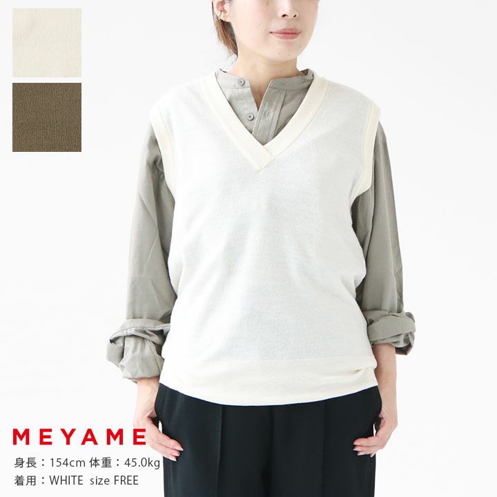 送料無料】 MEYAME メヤメ ボーダーコットンニットスリーブレスTシャツ  