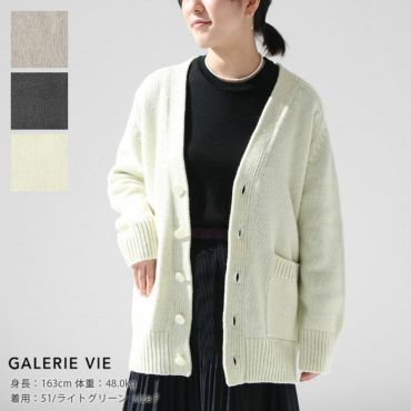 GALERIE VIE(ギャルリーヴィー)の通販｜ニューズ公式オンラインショップ