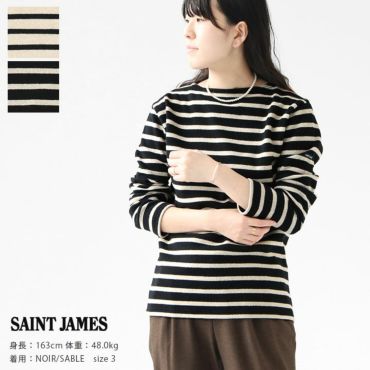 SAINT JAMES(セントジェームス)の通販｜ニューズ公式オンラインショップ