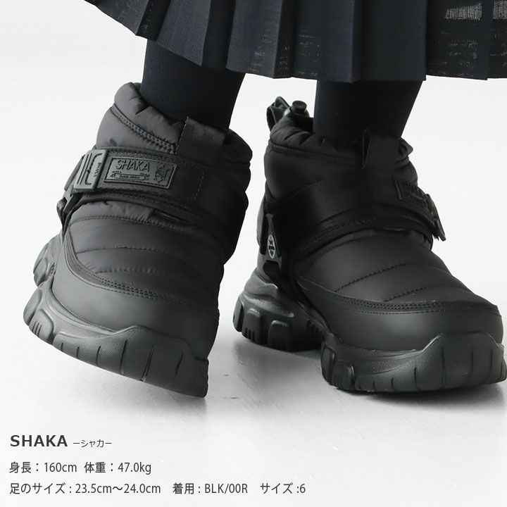 SHAKA(シャカ) ウィンターブーツ スナッグブーティAT(SNUGBOOTIE)の