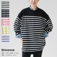SHINZONE(シンゾーン) パネルボーダーカットソー(22SMSCU03)