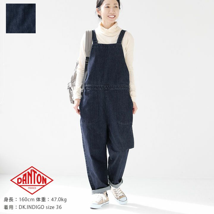 DANTON(ダントン) デニム サロペットパンツ(DT-E0002YMN)の通販