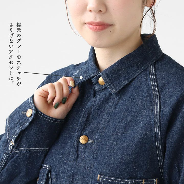 orSlow(オアスロウ) デニム カバーオール UNISEX(03-6140)の通販 orSlow(オアスロウ) デニム カバーオール UNISEX(03-6140)の通販