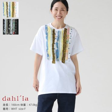 dahl'ia(ダリア)の通販｜NEWS公式オンラインショップ