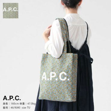 A P C アーペーセー Lou トートバッグ Lou Tote の通販 News ニューズ 公式オンラインショップ