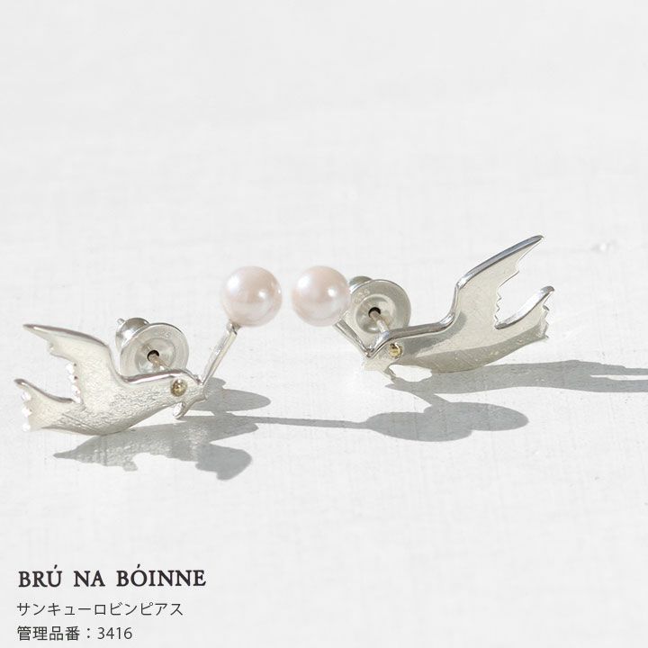 BRU NA BOINNE(ブルーナボイン) サンキューロビンピアス(3416)の通販