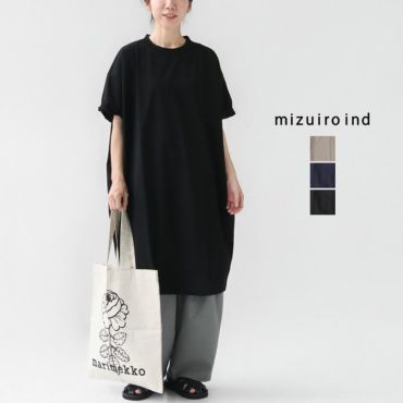 まーこ　ミズイロインド　スキッパーカラーボックスワンピース　美品☆ まーこ様専用 ミズイロインド スキッパーカラーボックス