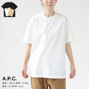 A.P.C.(アーペーセー) PACK Tシャツ ユニセックス(2PACKAGE-T-HOM)の