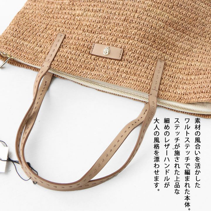 楽天市場】【正規販売店】HELEN KAMINSKI(ヘレンカミンスキー