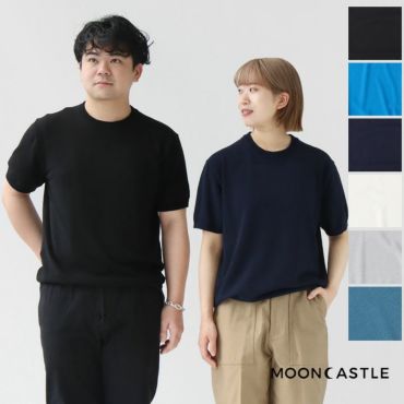 MOONCASTLE(ムーンキャッスル) アイスコットン クルーネック(MC18)の通販｜NEWS(ニューズ)公式オンラインショップ