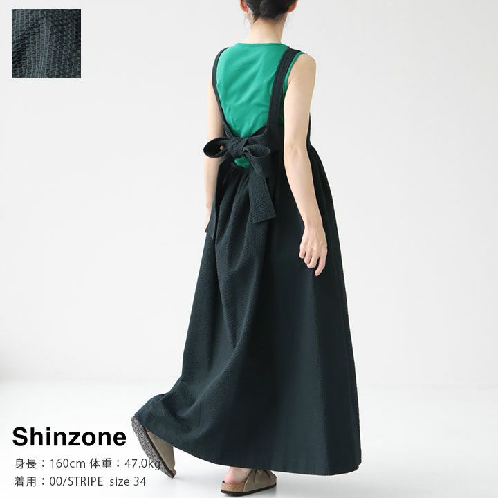 SHINZONE(シンゾーン) ストライプ エプロンドレス(22MMSOP06)の通販