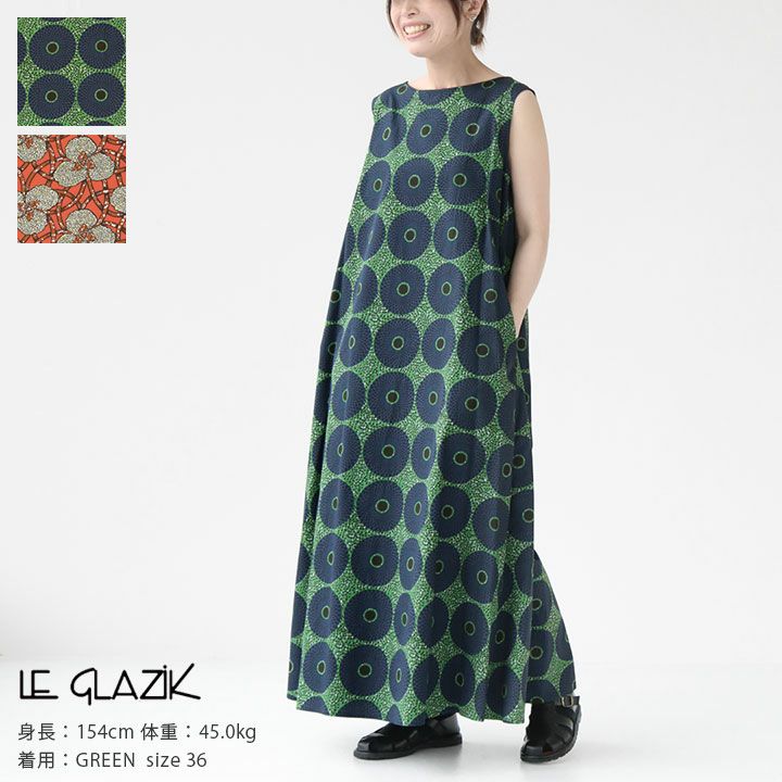 Le glazik(ル グラジック) バティックノースリーブワンピース(LG