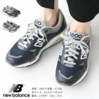 NEW BALANCE(ニューバランス) CM1600