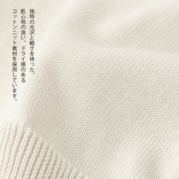 MHL マーガレットハウエル ウールコットン ニットベスト アイボリー サイズⅡ 鈴木保奈美さん着*マーガレットハウエル MHL 2022チルデン