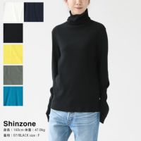 SHINZONE(シンゾーン) ハイネックリブ プルオーバー(19SMSCU05)(24SMSCU05)