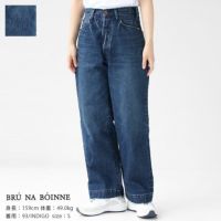 BRU NA BOINNE(ブルーナボイン) フェリシンビュッシュパンツ3YEAR(7322-3-3Y)