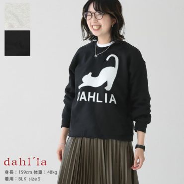 dahl'ia(ダリア)の通販｜ニューズ公式オンラインショップ